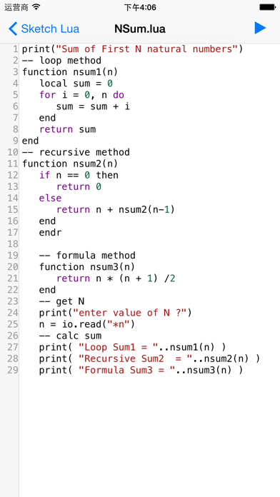 Sketch Lua screenshot