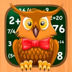 Math Master - education arithmetic puzzle games, train your skills of mathematics