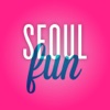 Seoul fun 韓遊記