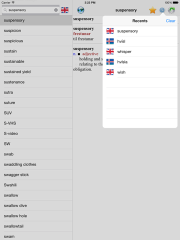English Icelandic best dictionary translate - Enska íslenska besta orðabók þýðingar iPad screenshot 4 - Education app