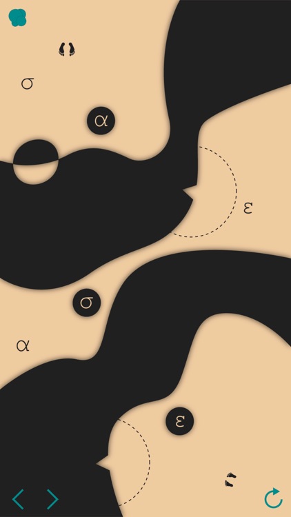 Bopu screenshot-4
