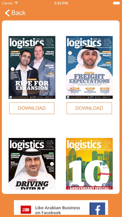 Logistics Middle East screenshot-3