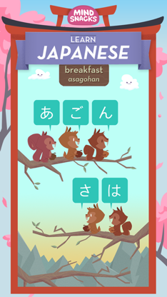 Learn Japanese by MindSnacks screenshot 1