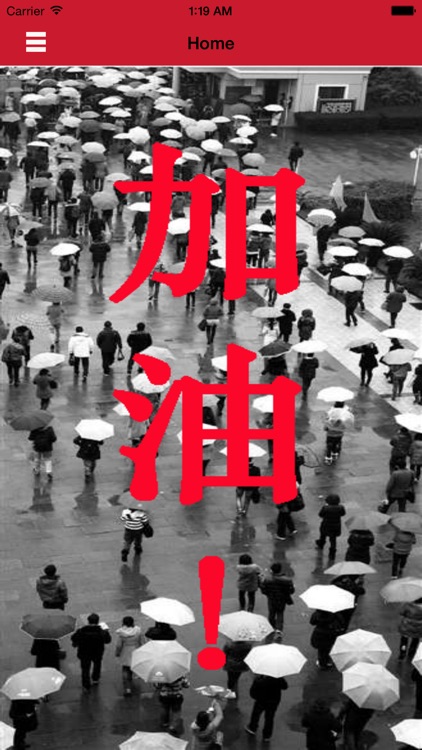 公务员常识精选