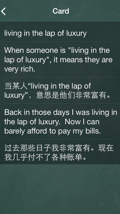 English Idioms for Chinese Learners