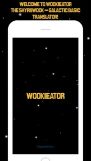 wookieator the wookiee translator айфон картинки 1