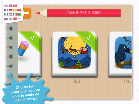 Screenshot #5 pour Chocolapps Art Studio - Dessin et coloriage pour enfant