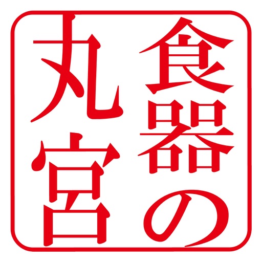 アイ・シー・ビー・エム　マルミヤ有限会社