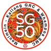 SG50 Wish