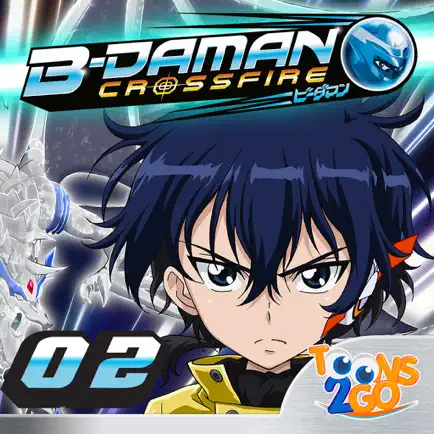 B-Daman Crossfire vol.2 Читы