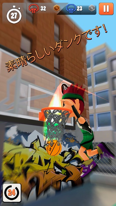 Swipe Basketball 2 のスクリーンショット