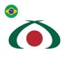 Banco Azteca Móvil Brasil