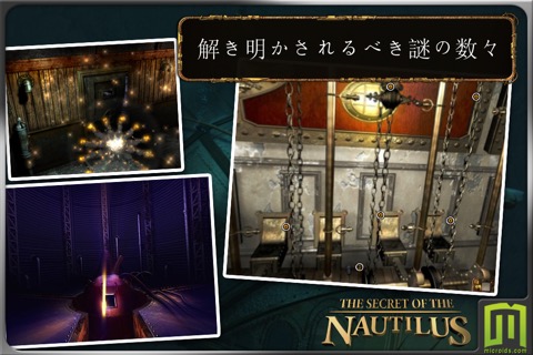 Jules Verne's Mystery of the Nautilus - (Universal)のおすすめ画像4