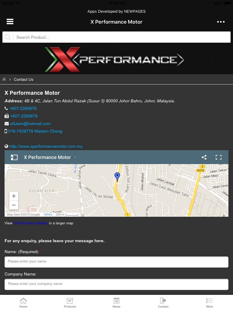 X Performance Motor