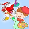 Children's Coloring Book — Free Finger Painting & Doodle For Christmas