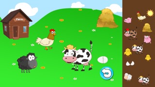 アンナの動物農場 - （Happy Box）英語学習ゲームを幼児のおすすめ画像5