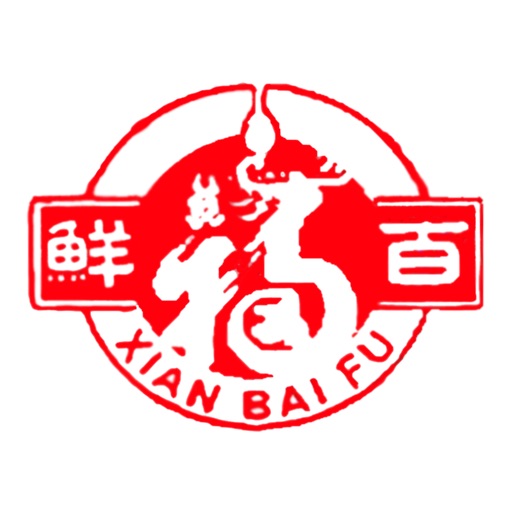 台湾香肠 icon