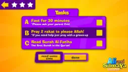 Ramadan screenshot 2