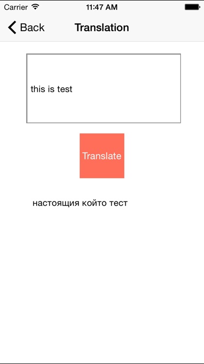 Transliteration