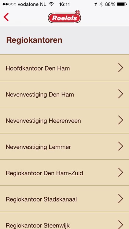 Roelofs screenshot-4