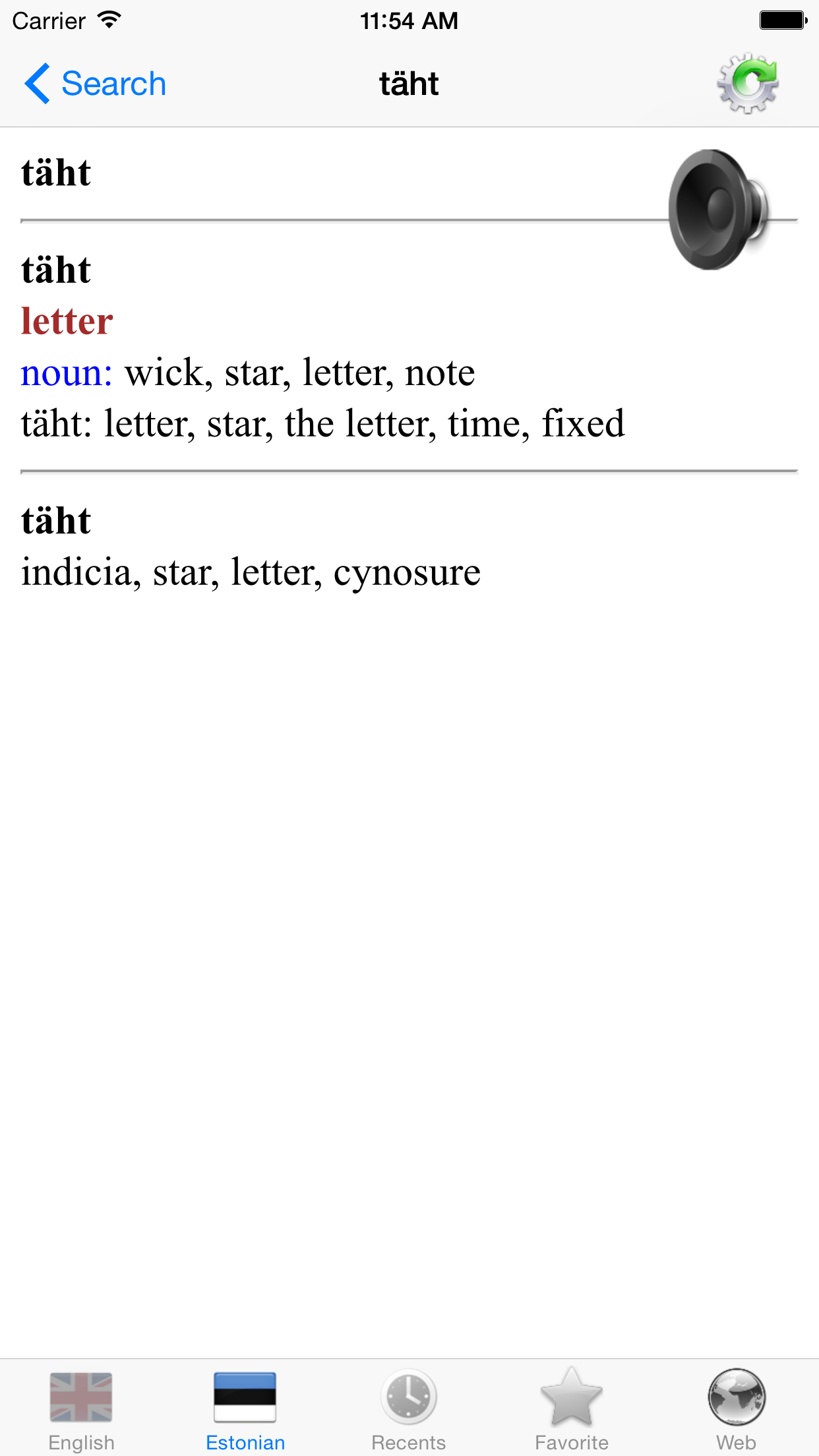 English Estonian best dictionary translate - Inglise Eesti parim sõnastik tõlge screenshot 4
