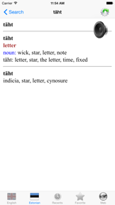 English Estonian best dictionary translate - Inglise Eesti parim sõnastik tõlge screenshot