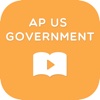 AP US Government video tutorials by Studystorm: Top-rated AP teachers explain all important topics.