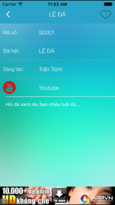 iKaraTube screenshot