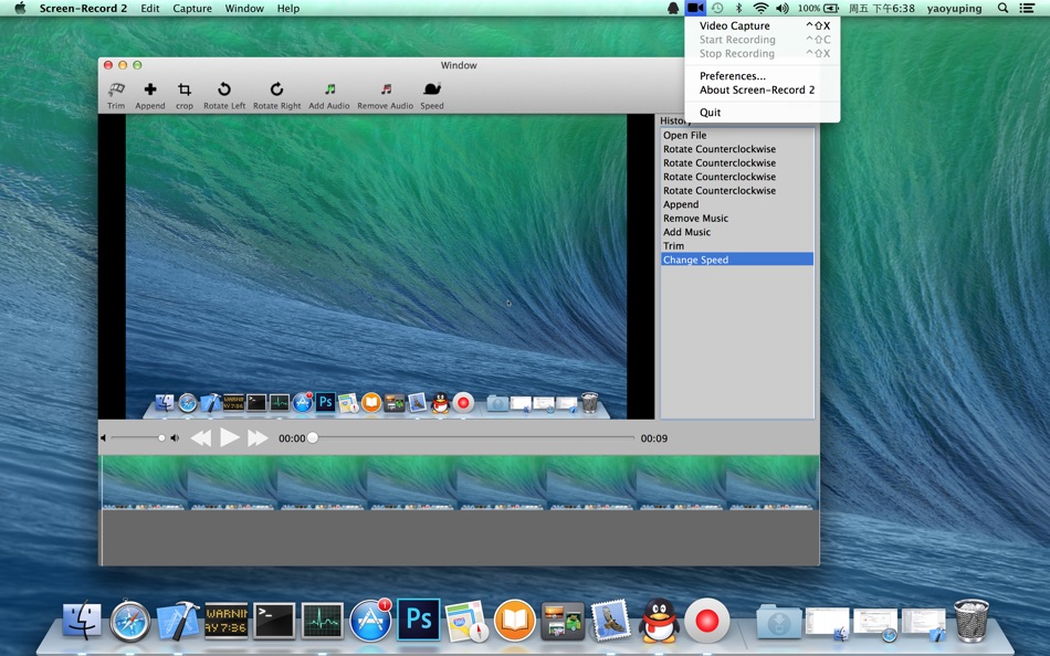 #4. Screen-Record (macOS) 由: 育平 姚