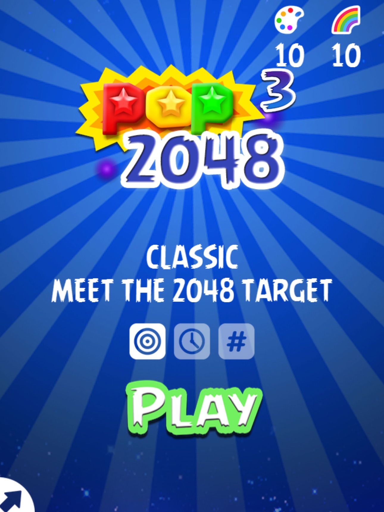 Screenshot 10 of pop2048-3modes