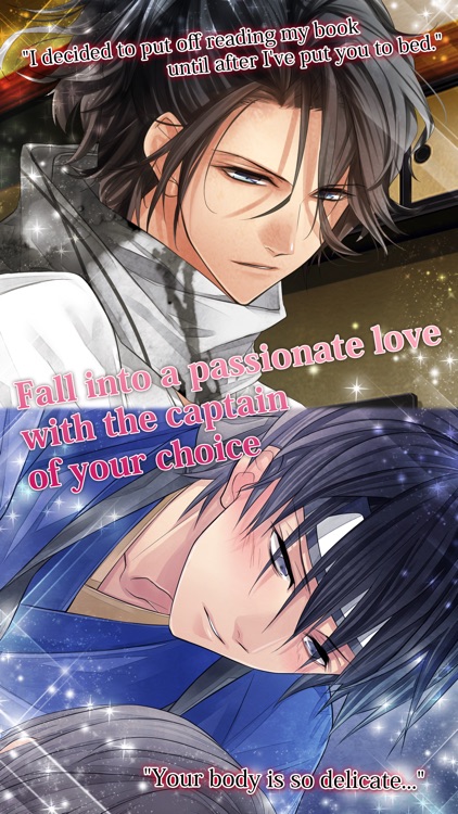 Forbidden Romance:The Amazing Shinsengumi