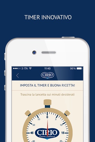 Cirio screenshot 3