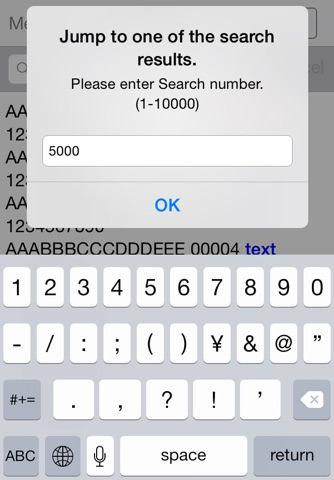 textSearch screenshot 3