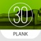 Take the 30 Day Plank Challenge and see what you’re made of