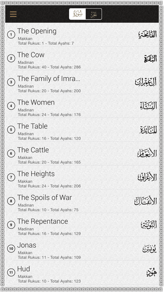 #3. Quran Indonesian (iOS) 由: Saqib Shahzad