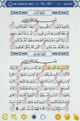 Game screenshot Quran by Heart Lite: Voice activated Quran Memorization mod apk