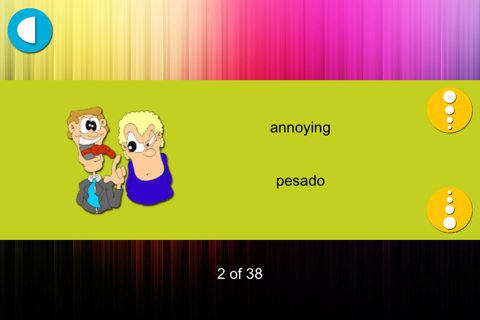 Learn Spanish Vocabulary with Pictures screenshot 3