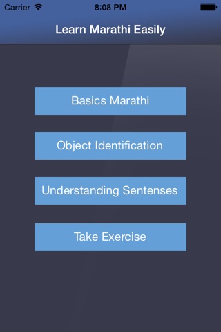 Marathi Learner screenshot 2