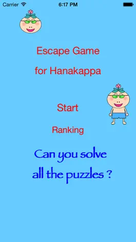 Game screenshot Escape Game for Hanakappa mod apk