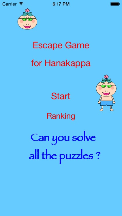 Escape Game for Hanakappa