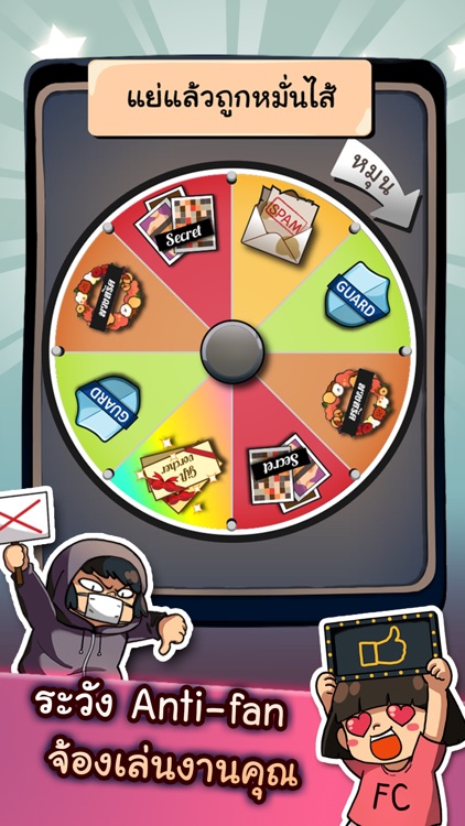 LoopLike screenshot-4