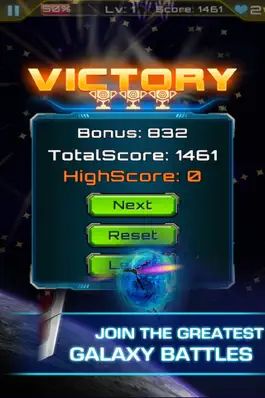 Game screenshot Star Fighter: Galaxy Defense hack
