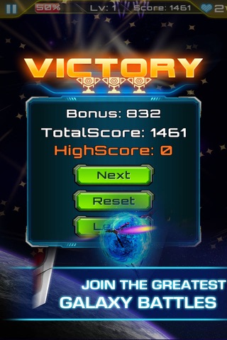 Star Fighter: Galaxy Defense screenshot 3