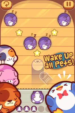 Game screenshot Pet Bowling - Flick & Sliding Puzzle of Virtual Animals for Kids apk