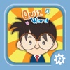 Quiz Word Conan Edition - Best Manga Trivia Game Free