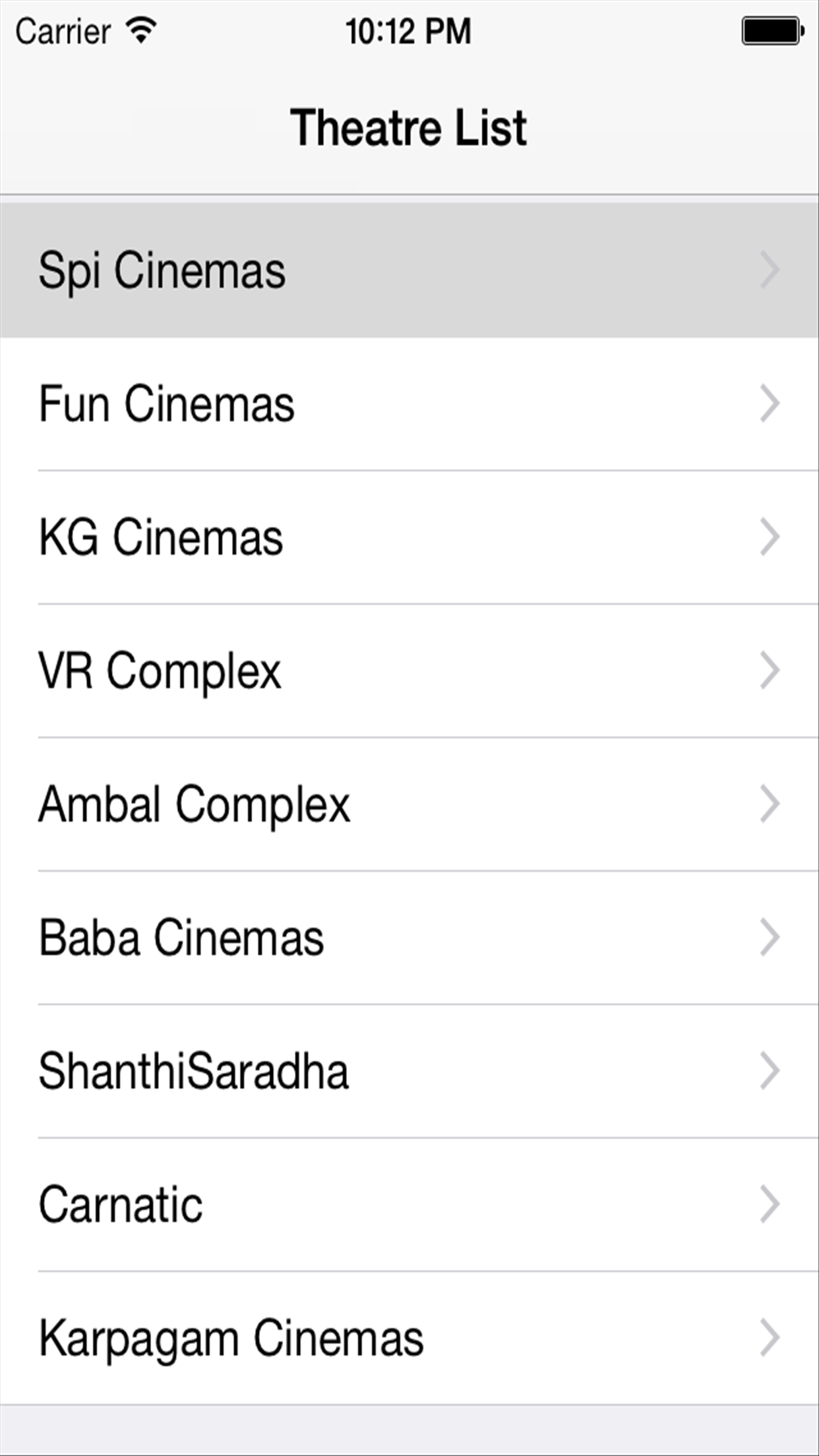 CineVX screenshot 3