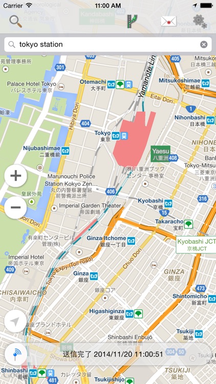 動態管理 ugomeki