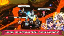 Game screenshot Adventure Town hack