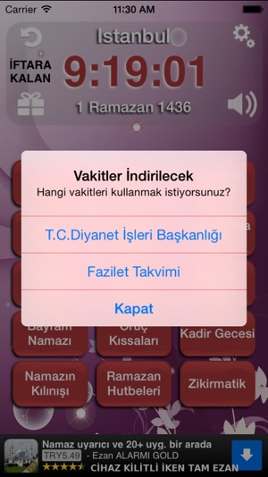 Ramazan +(圖2)-速報App