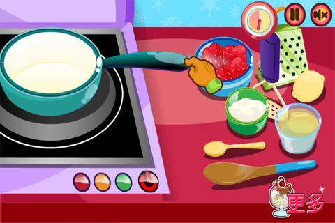 Baby Kitchen Ice Cream-CN screenshot 3